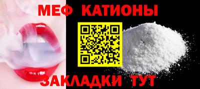 mix Северобайкальск