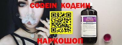 mix Северобайкальск