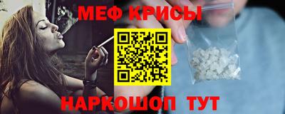 mix Северобайкальск