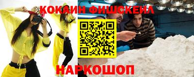 герыч Свободный