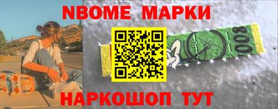 mix Северобайкальск