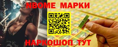 mix Северобайкальск
