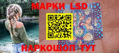 mix Северобайкальск
