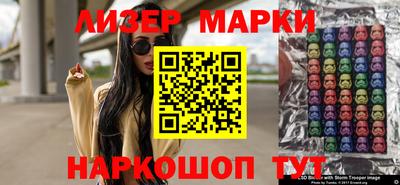 mix Северобайкальск