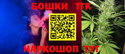герыч Свободный