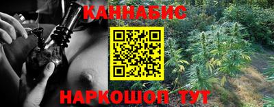 герыч Свободный