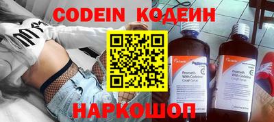 mix Северобайкальск
