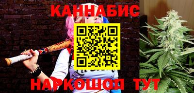 mix Северобайкальск