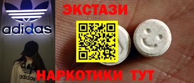 герыч Свободный