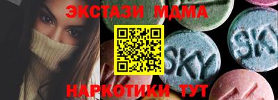 герыч Свободный