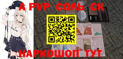 mix Северобайкальск