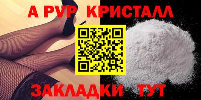 mix Северобайкальск