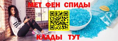 герыч Свободный