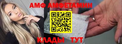 герыч Свободный