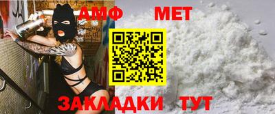 mix Северобайкальск