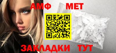 mix Северобайкальск
