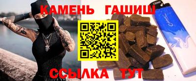 mix Северобайкальск