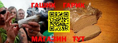 COCAINE Севастополь