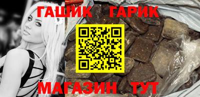 mix Северобайкальск