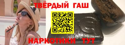 герыч Свободный