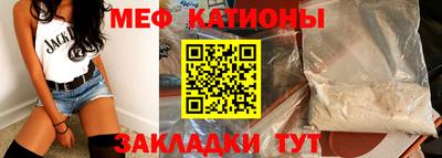 герыч Свободный